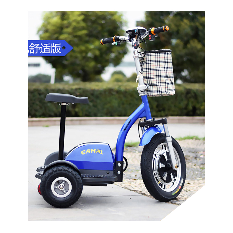 Triciclos motorizados, Scooter Zappy eléctrico plegable de 500W de 3 ruedas para discapacitados